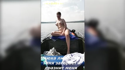 Draining married mistress Tanyushka
