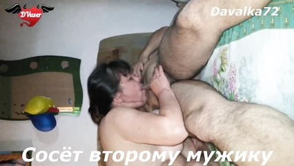 Married woman loves to fuck with two guys