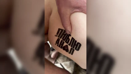 Masha loves anal