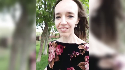 Прогулка с Кристиной
