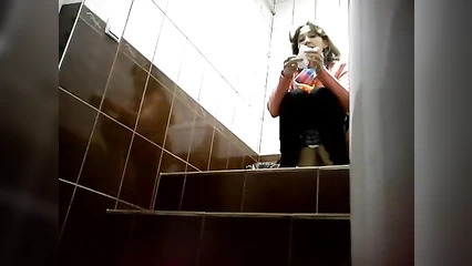 In the office toilet